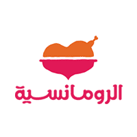 مطاعم الرومنسية